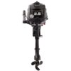 mercury-mercury-buitenboordmotor-25-pk-4-takt (3) mercury-mercury-buitenboordmotor-25-pk-4-takt (3)