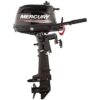 mercury-mercury-buitenboordmotor-4-pk-4-takt (4)