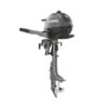 yamaha-yamaha-buitenboordmotor-2.5-pk-4-takt