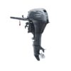 yamaha-yamaha-buitenboordmotor-20-pk-4-takt
