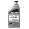 5w30 full synthetic marine oil 1 ltrs