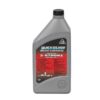 Quicksilver 2-takt olie premium TC-W3 1 liter