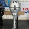 Honda BF15 LHU 2018